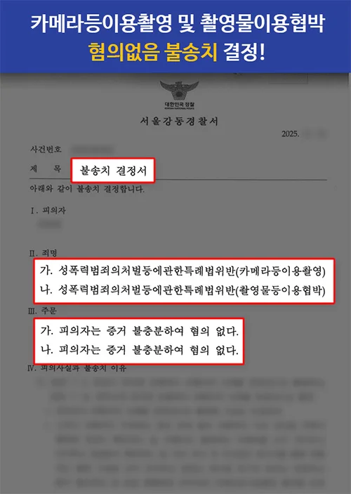 69281513bc88b8481523