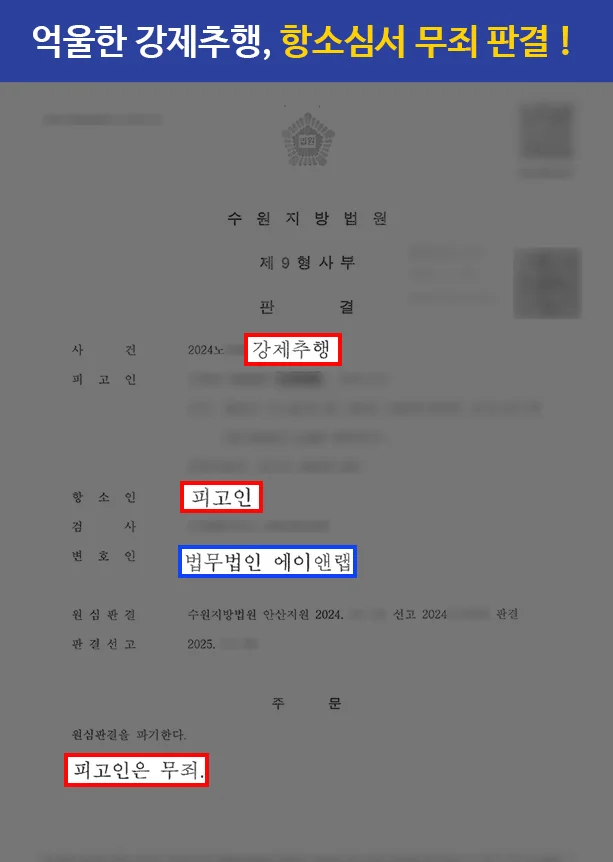 ED8C90EAB2B0EBACB8 ED9988ED8E98EC9DB4ECA780 ED8C90EAB2B0EBACB82