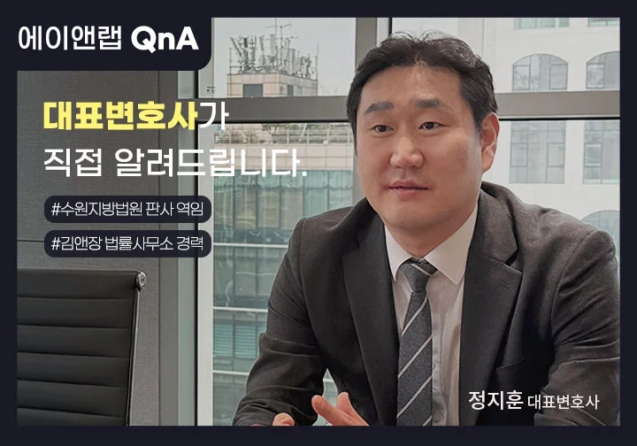 ED9988ED8E98EC9DB4ECA780 QA EBB3B8EBACB8ECA095 (1)