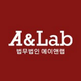 A&L